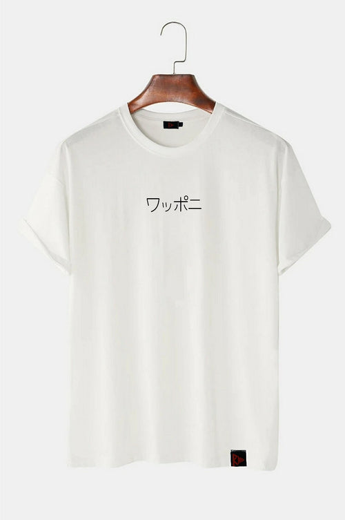 Japonca Wapponi Oversize Tişört %100 Pamuk RND0003